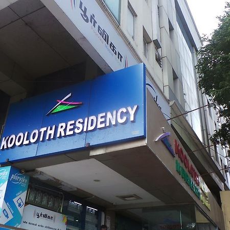 Kooloth Lake View Residency Hotel Coimbatore Buitenkant foto