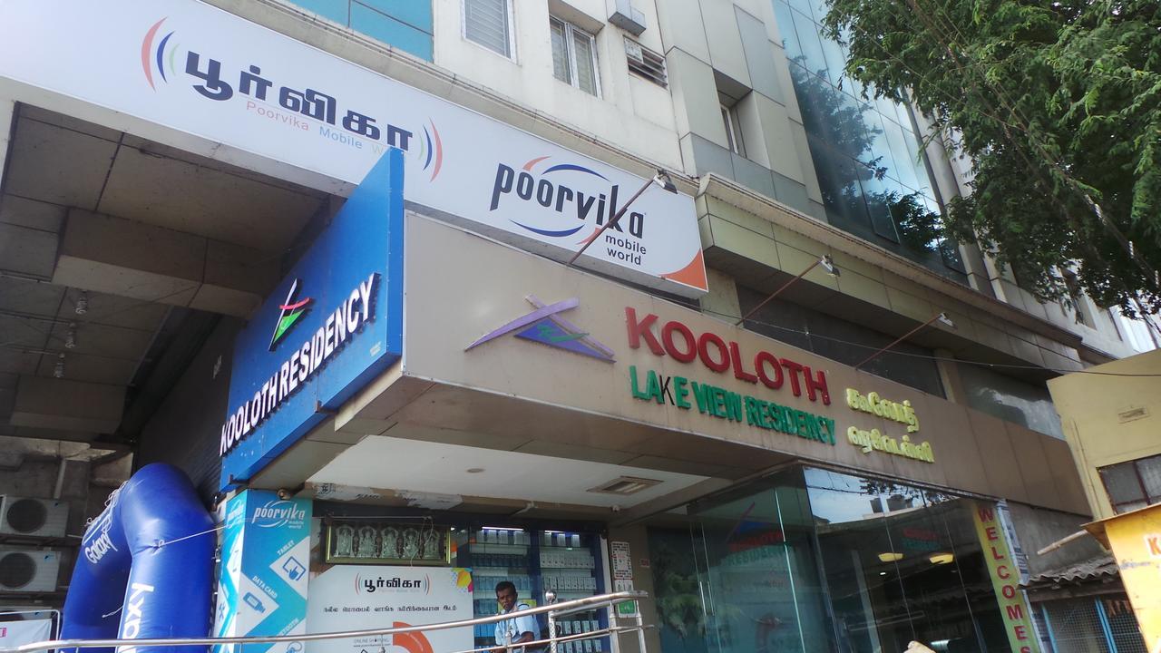 Kooloth Lake View Residency Hotel Coimbatore Buitenkant foto